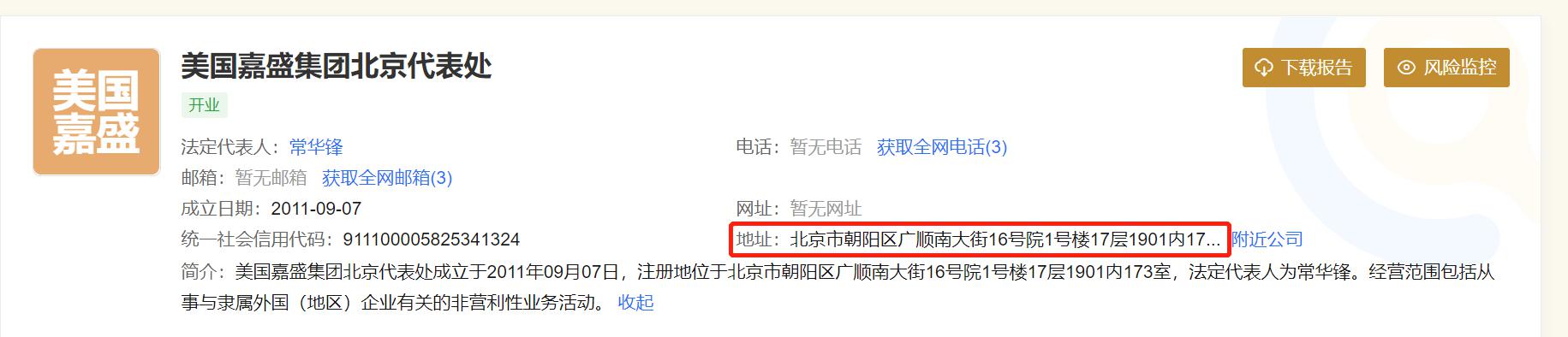 云南省市场监管局主动作为  大力推进乡村振兴