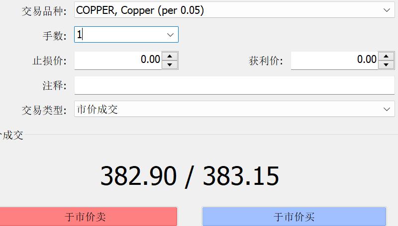 洪秀柱将出席抗战胜利80周年纪念活动！呼吁团结民族情感