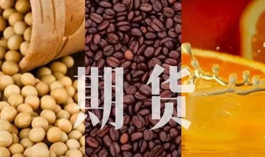 欧洲央行宣布下调欧元区关键利率