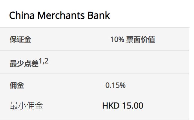 财报前瞻 | 亚马逊(AMZN.US)面临AWS挑战与贸易战的双重压力