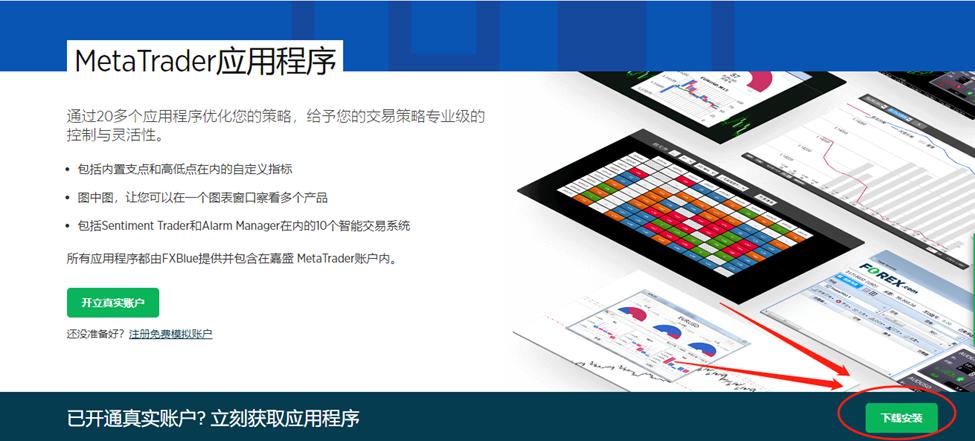 Wedbush：Palo Alto(PANW.US)收购CyberArk(CYBR.US)是一项战略性举措，可能重塑网络安全市场