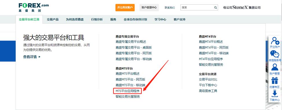 安徽发布知识产权强省建设纲要