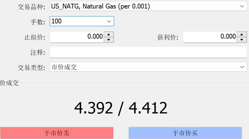 北京:符合条件家庭五环外不再限制购房套数
