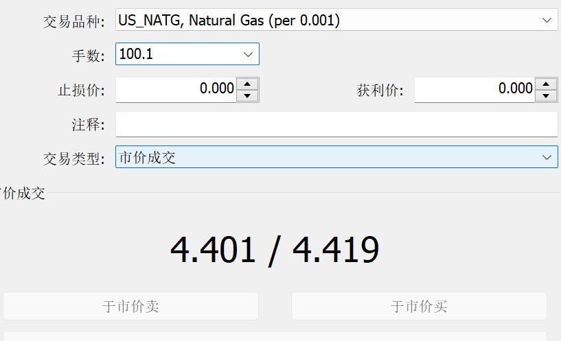 北京:符合条件家庭五环外不再限制购房套数